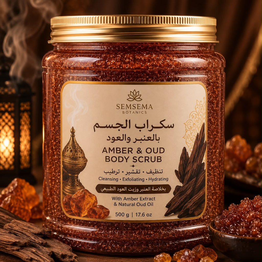 Oud body scrub