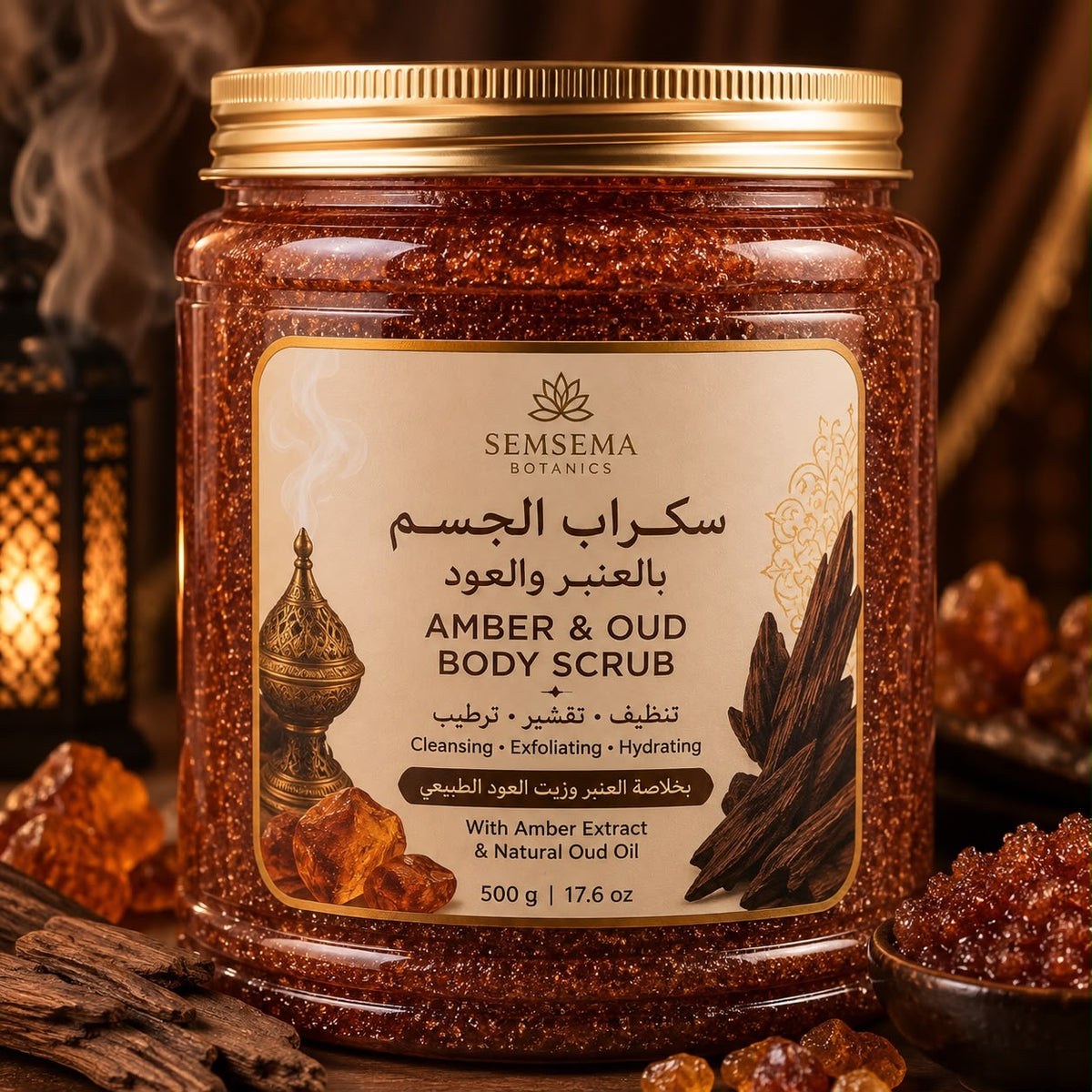 Oud body scrub