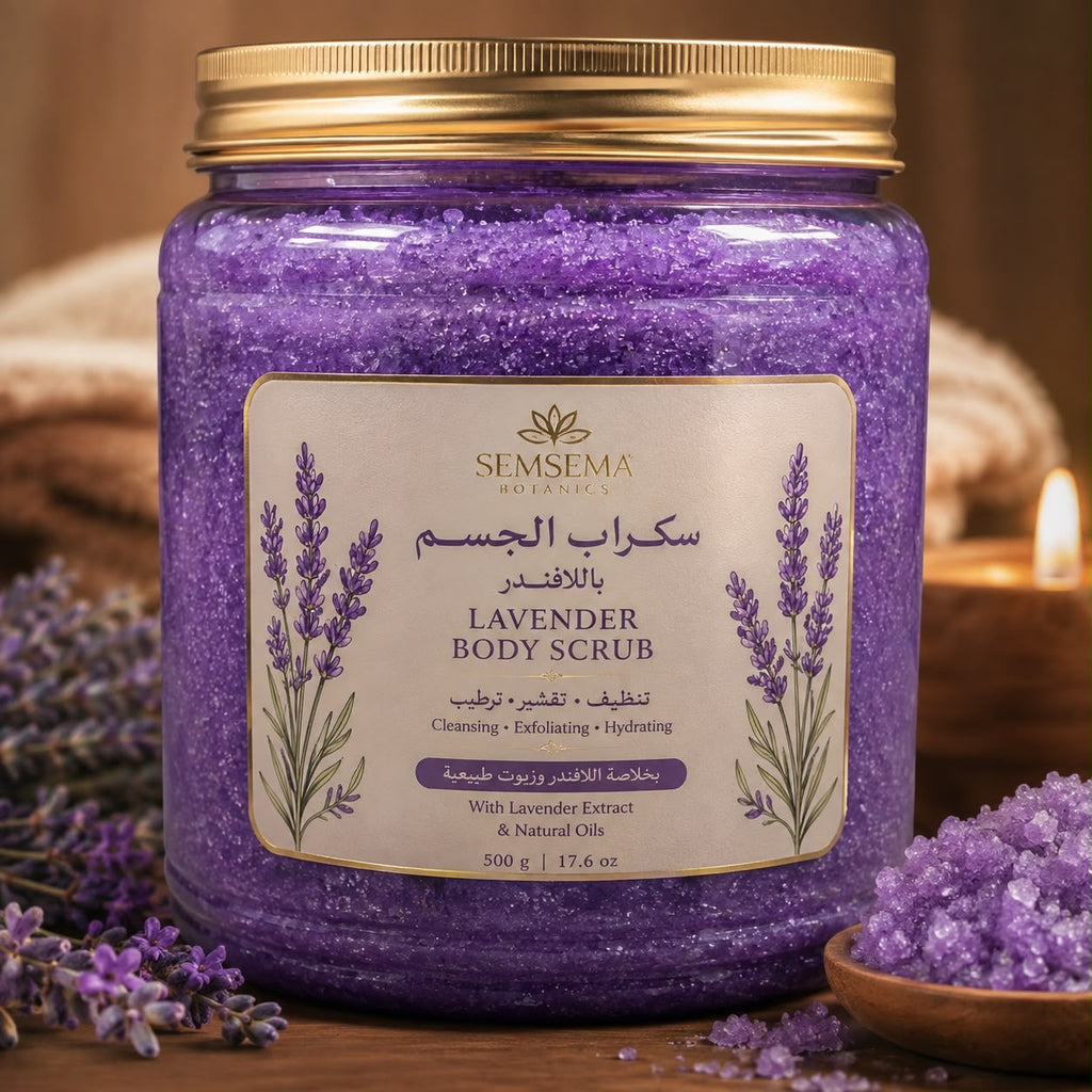 Lavender body scrub