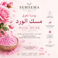￼ Deodorant, powder roses