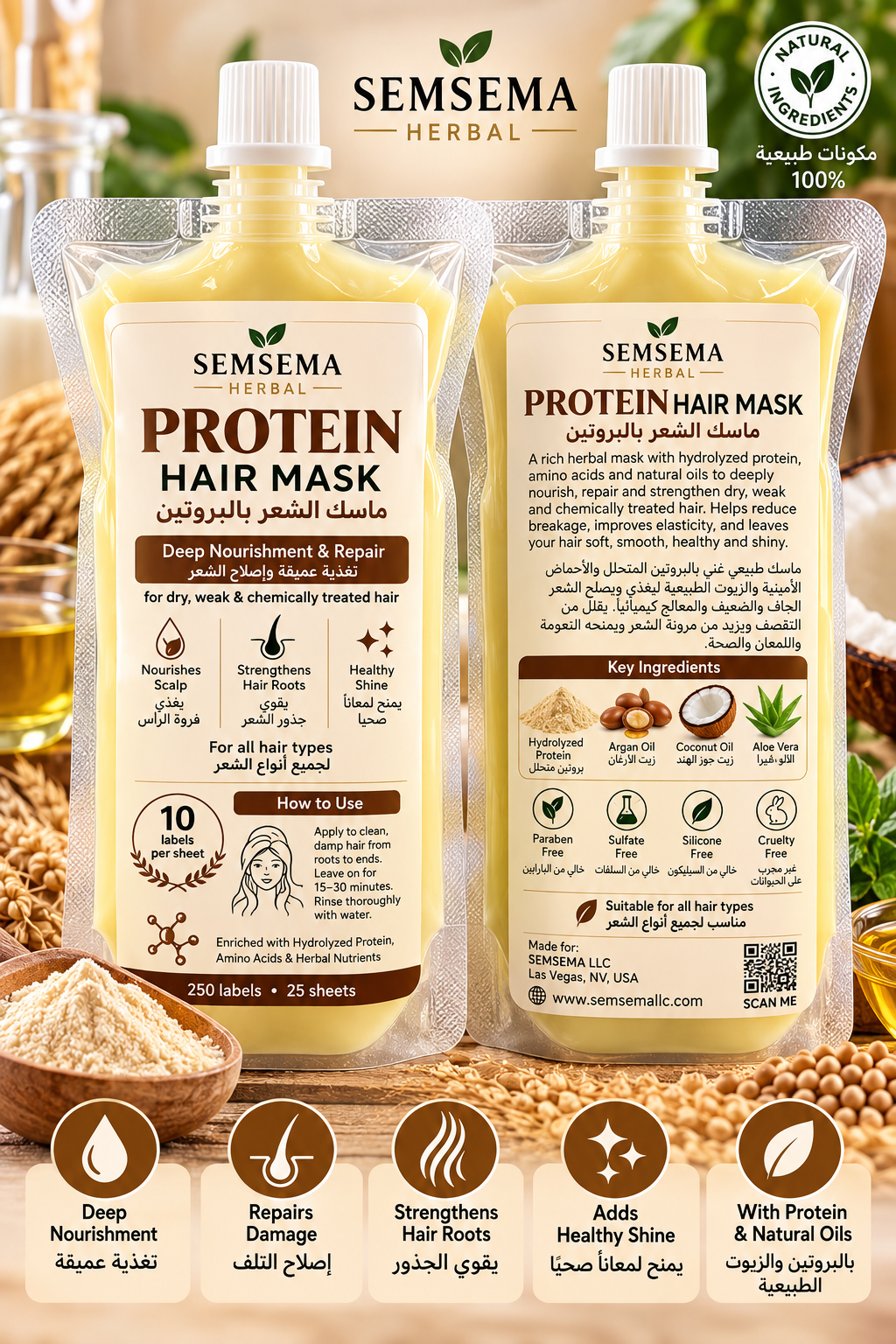 Protein hair mask