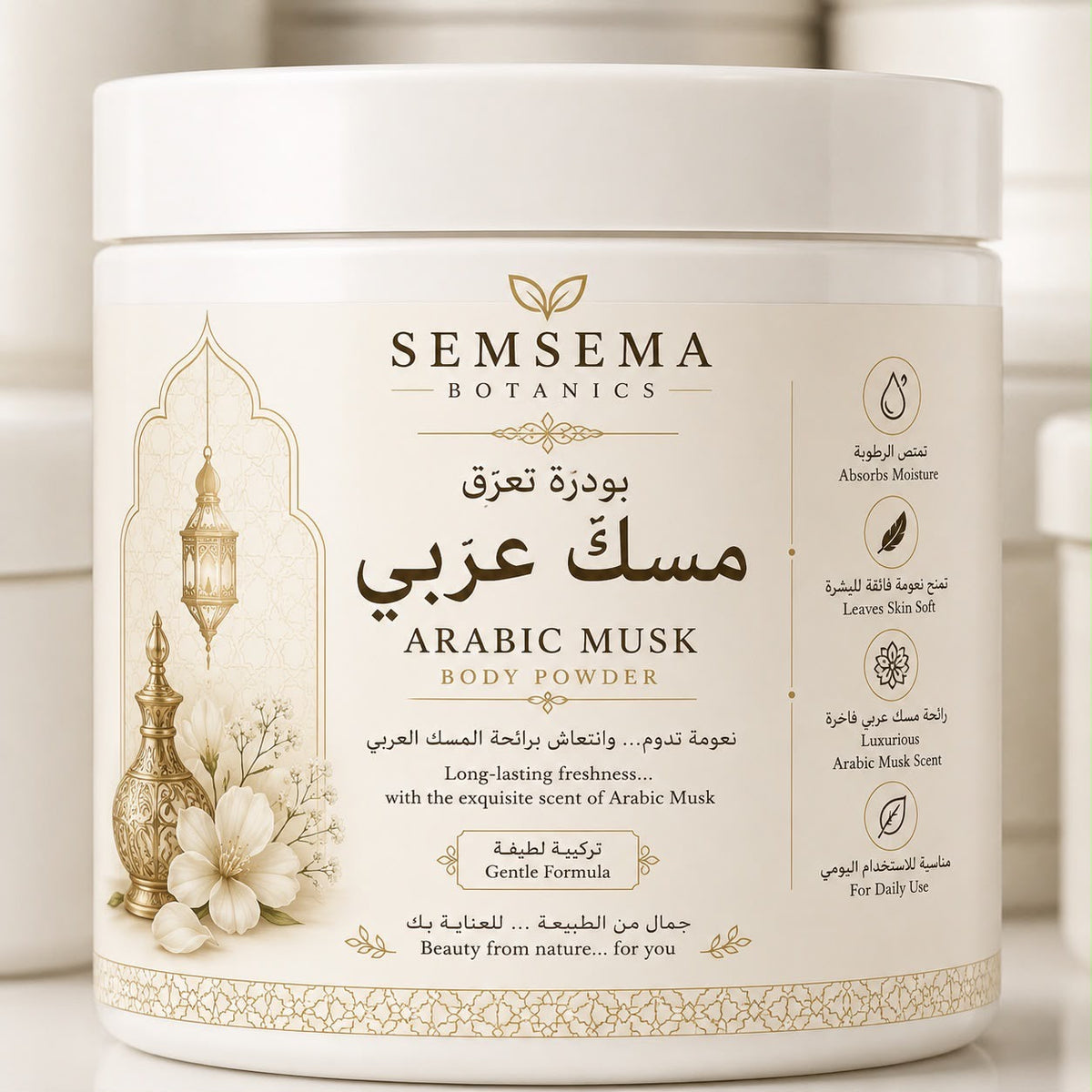 Deodorant powder, soft mask