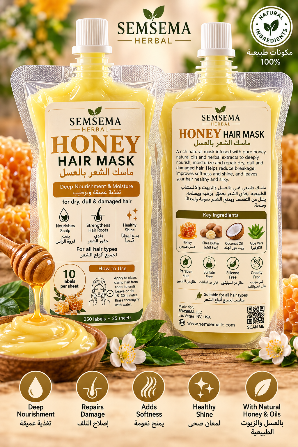 Honey hair mask