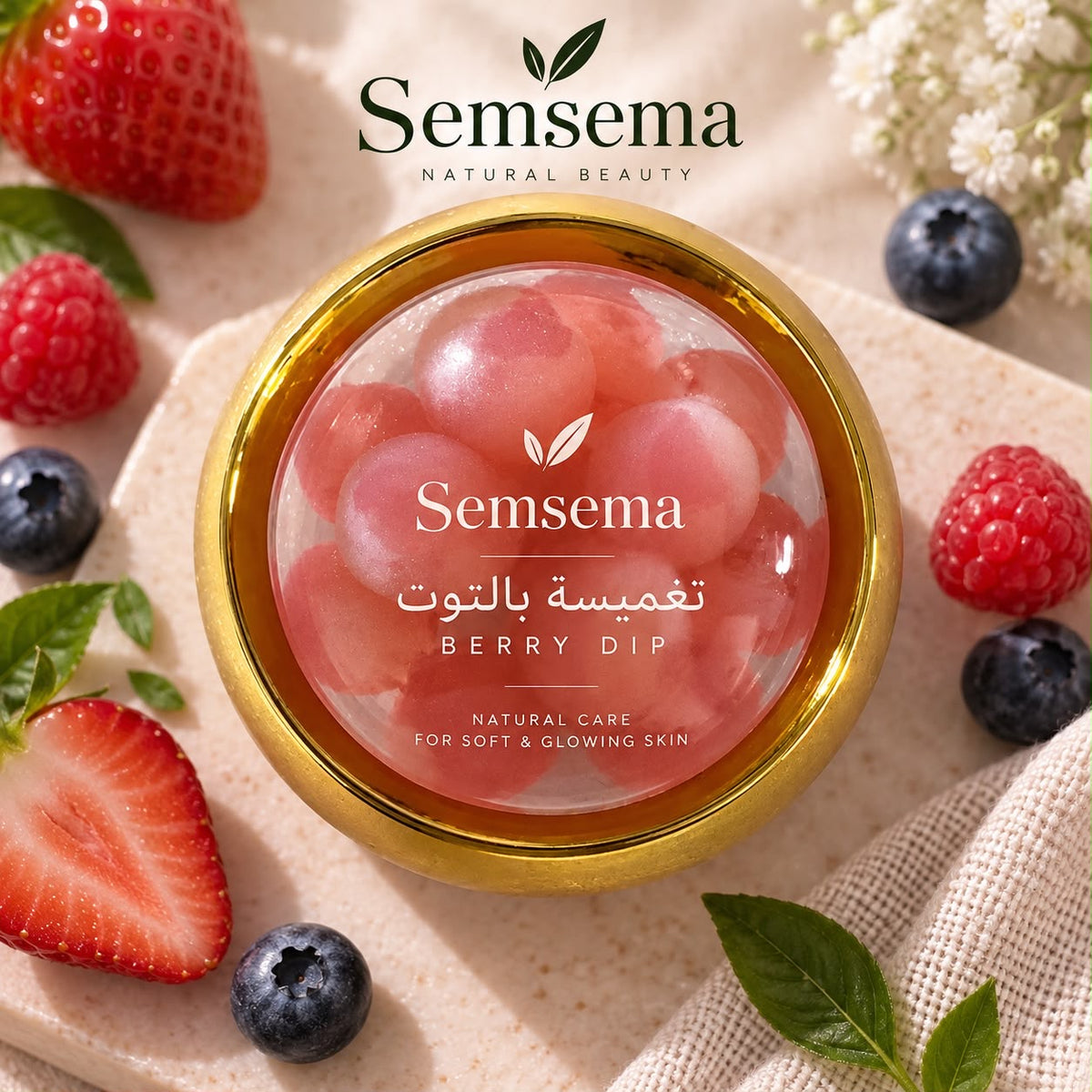 Body Oil Dip fruit