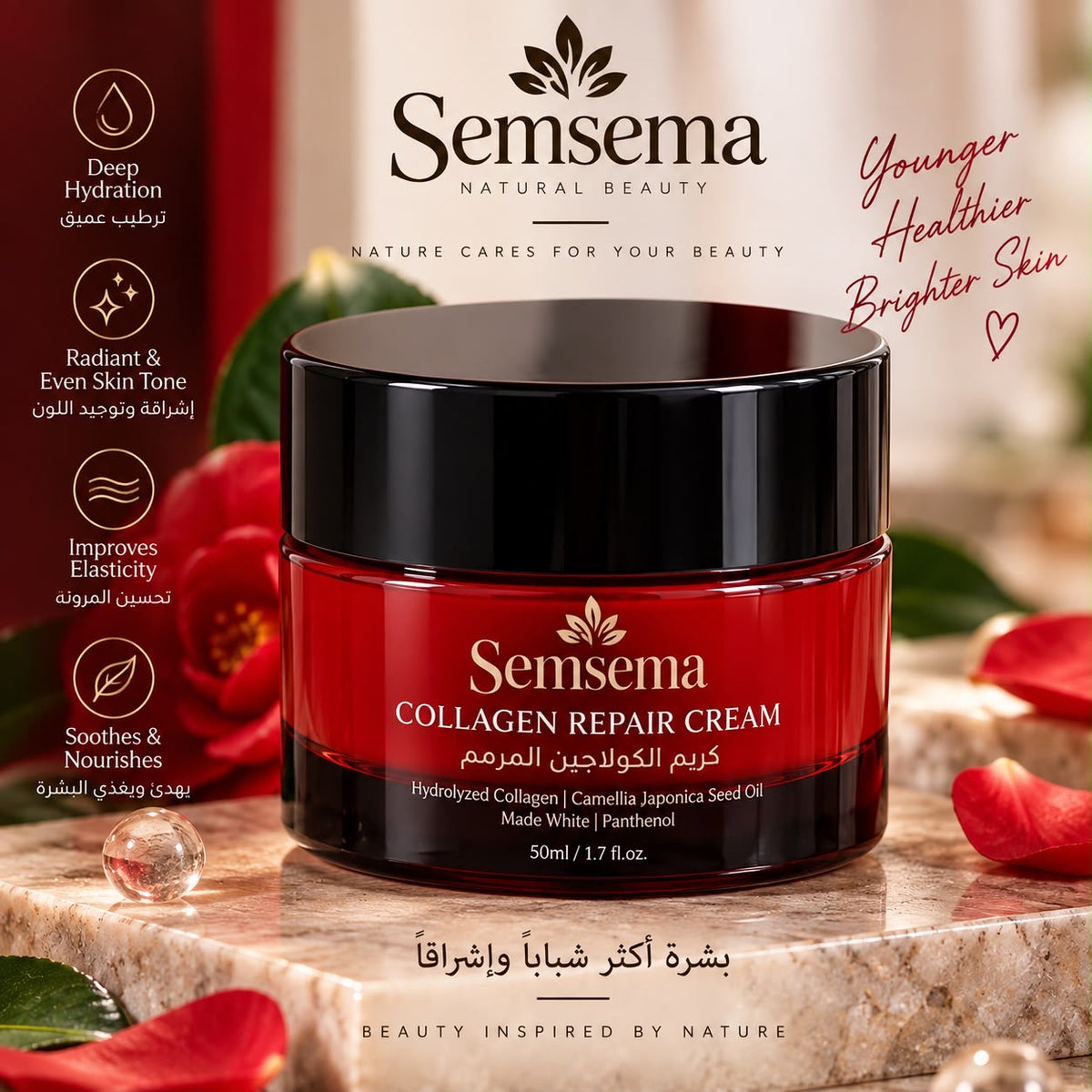 Cream collagen