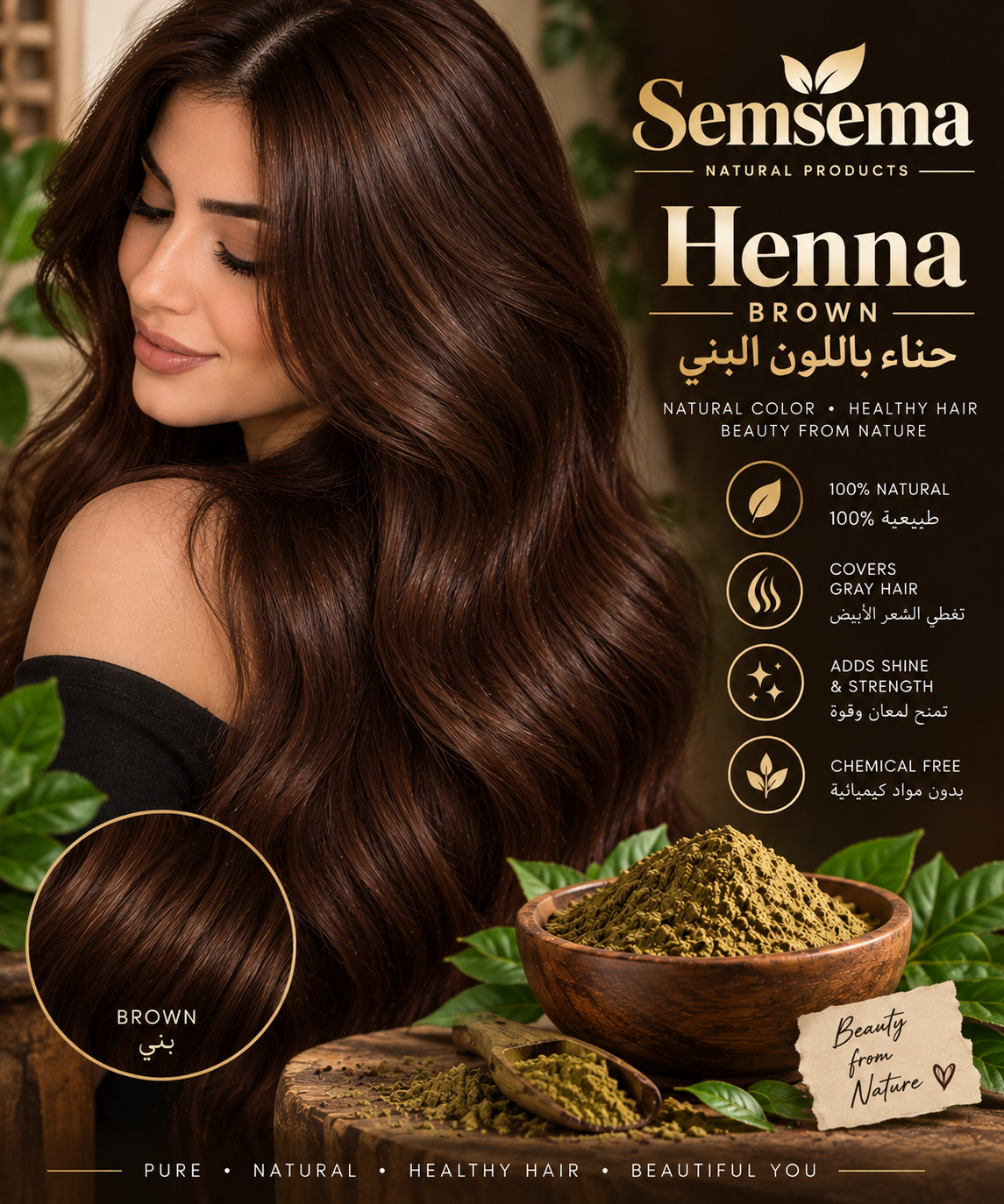 Therapeutic Henna Hair Treatment