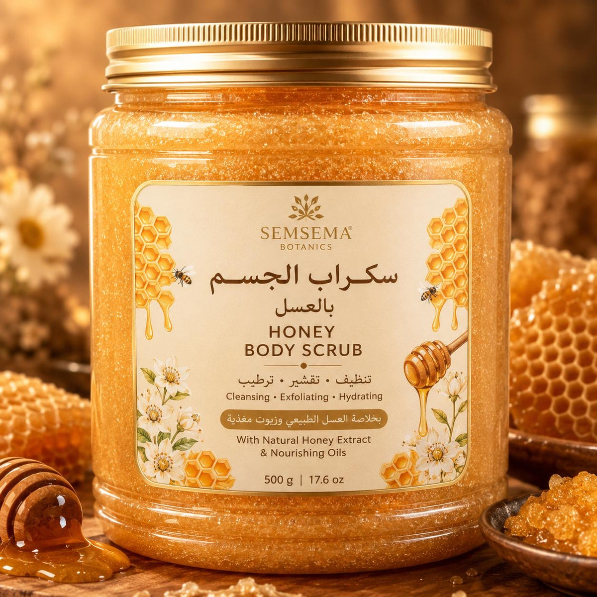 Honey body scrub