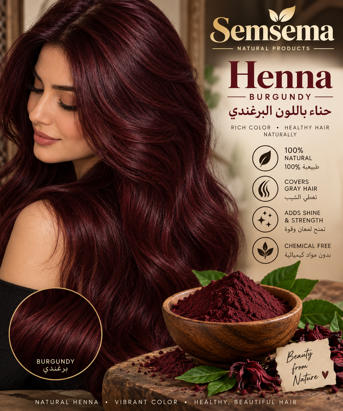 Therapeutic Henna Hair Treatment