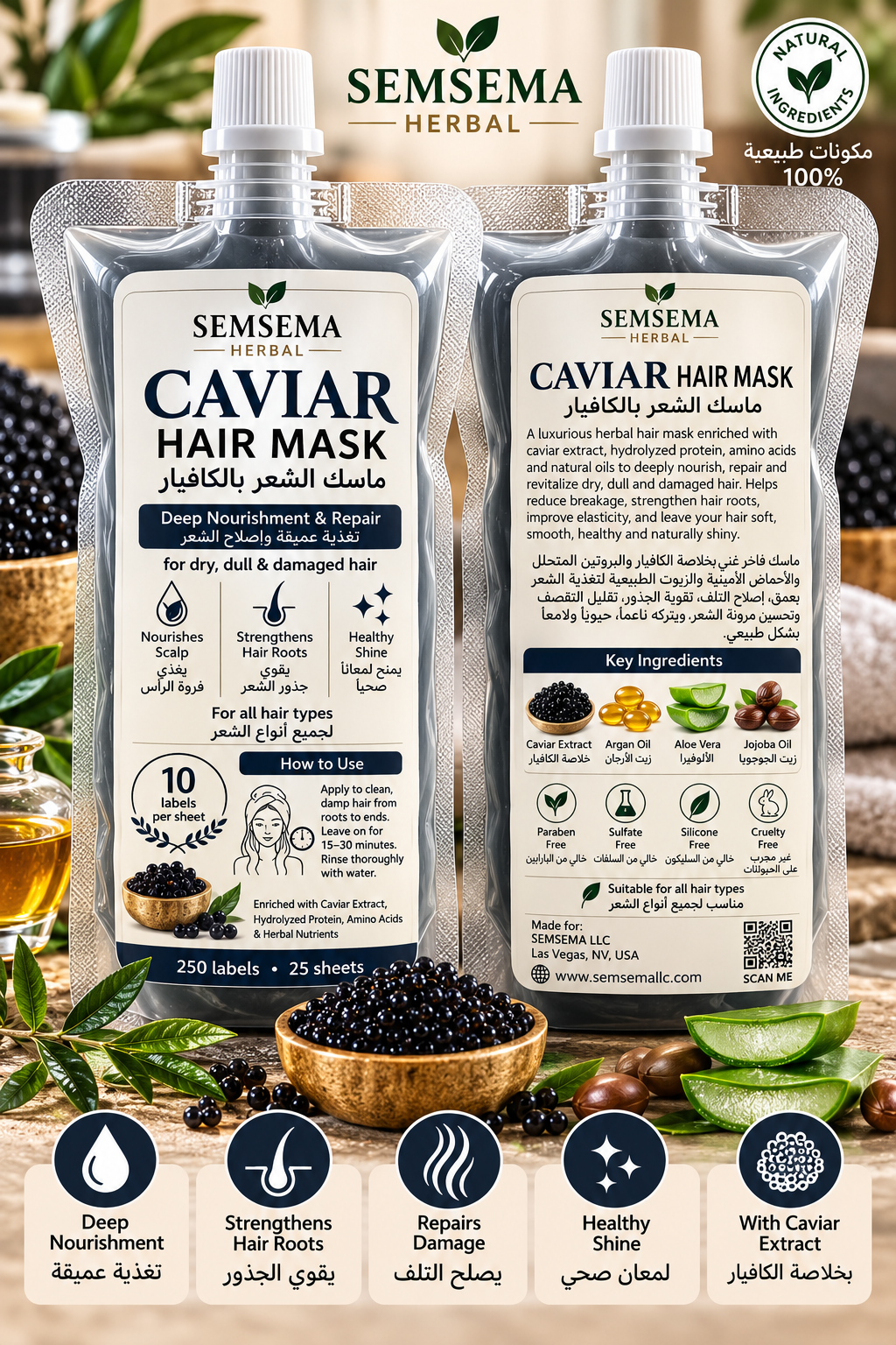 Caviar hair mask