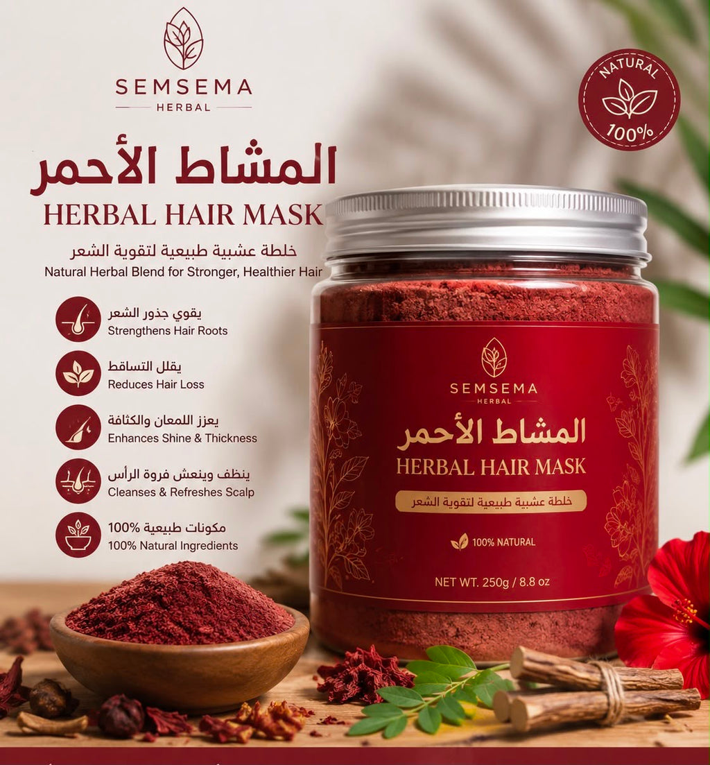 RED, HERBAL HAIR TREATMENT