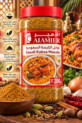 Saudi kabsa