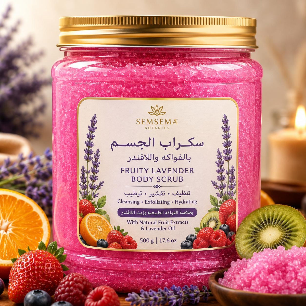 Strawberry body scrub