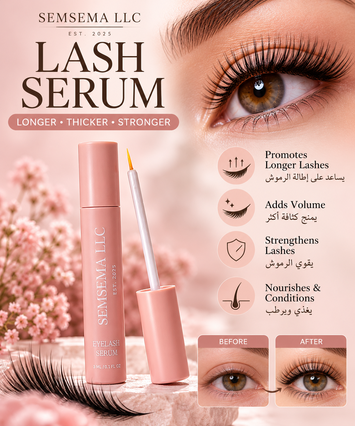 Lash serum growth ￼