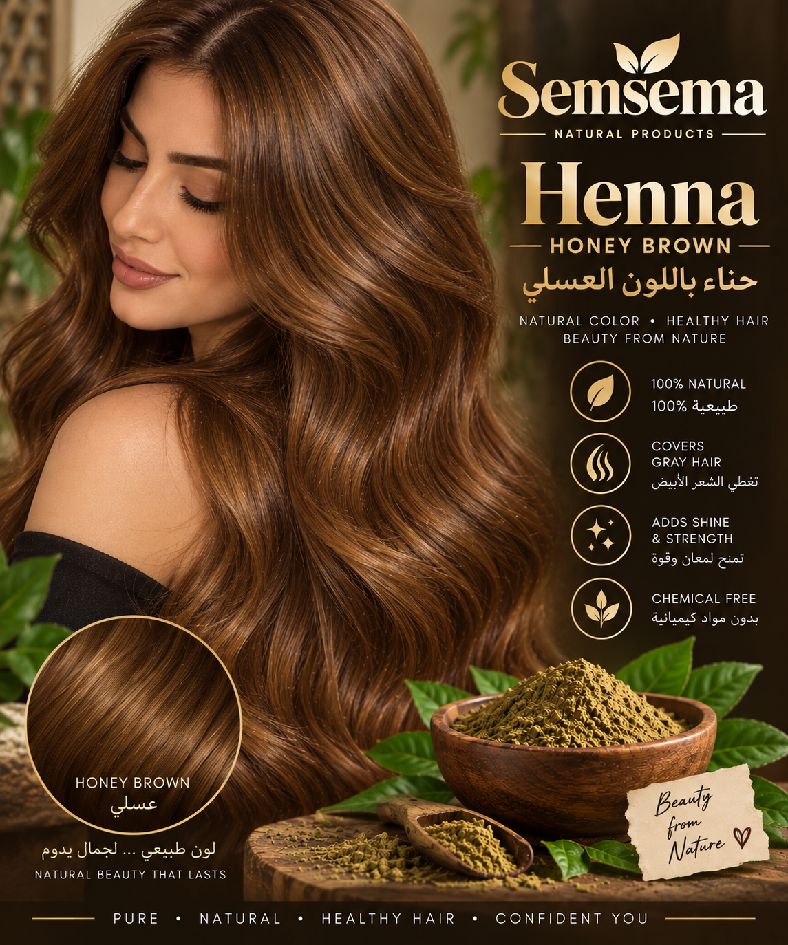 Therapeutic Henna Hair Treatment