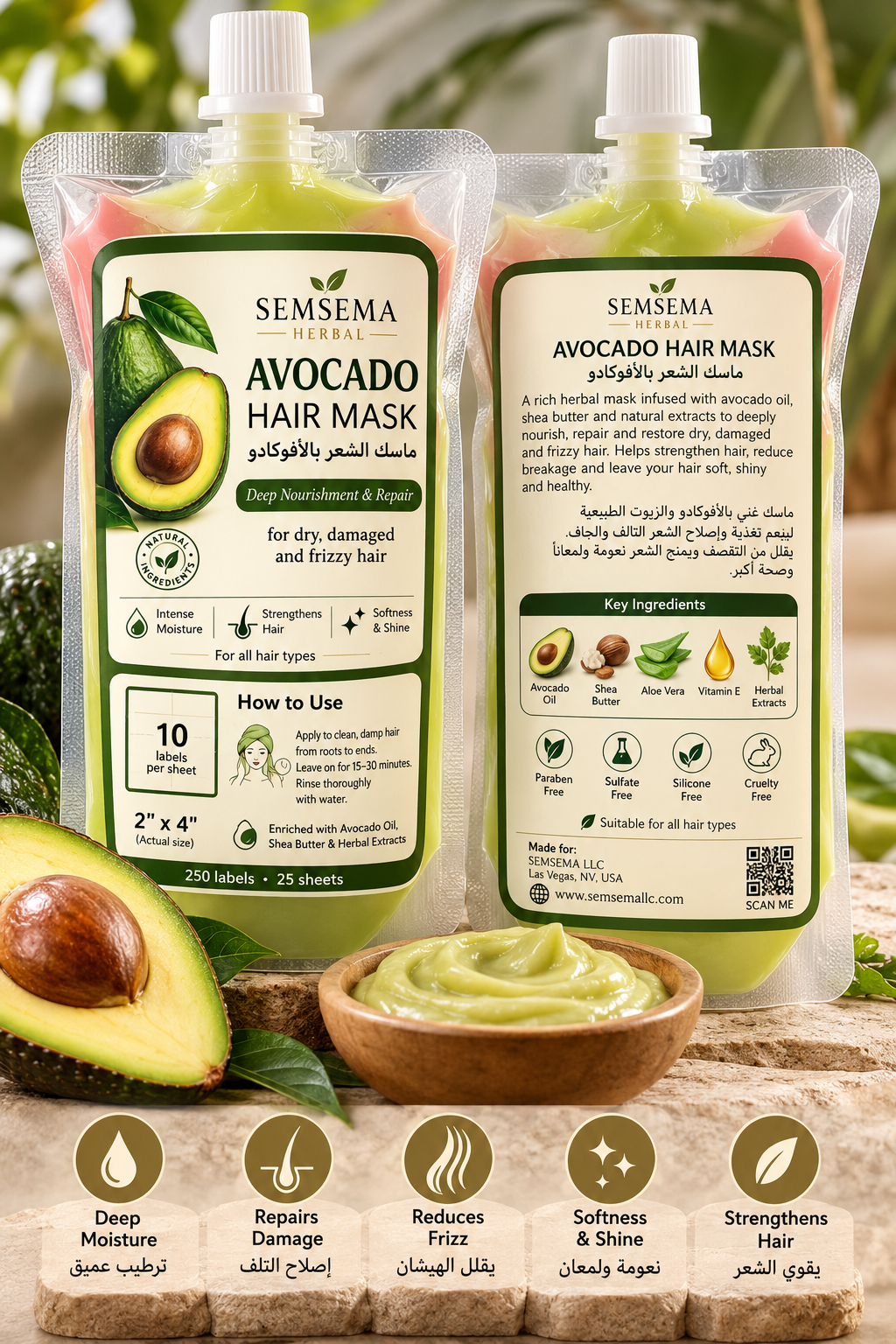 Avocado hair mask