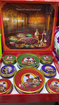 Bahraini Luxury Sweet Gift Bix